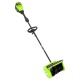 Снегоуборщик аккумуляторный GreenWorks 2603207 (без аккумулятора и зарядного устройства) в Ставрополе
