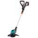 Аккумуляторный триммер Gardena EasyCut Li-18/23 без аккумулятора и ЗУ в Ставрополе