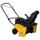 Снегоуборщик бензиновый Habert HB421-F в Ставрополе