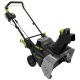 Снегоуборщик аккумуляторный GreenWorks 2603307 (без аккумулятора и зарядного устройства) в Ставрополе