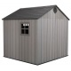 Пластиковый сарай LifeTime WoodLook 8х7.5 в Ставрополе