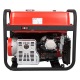 Бензогенератор A-iPower A8500EA 8 кВт в Ставрополе