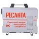 Сварочный инверторный аппарат Ресанта САИ-400 в Ставрополе