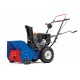 Снегоуборщик MasterYard MX 6522 в Ставрополе