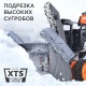 Снегоуборщик Patriot Сибирь 110CE в Ставрополе