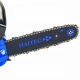 Бензопила Haitec HT-KS126-12&quot; в Ставрополе