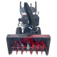 Снегоуборщик EVOline SBG 760 LE в Ставрополе