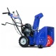 Снегоуборщик MasterYard ML 7522B в Ставрополе
