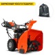 Снегоуборщик Husqvarna ST 224 с электростартером 220В New в Ставрополе