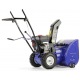 Снегоуборщик MasterYard MX 7522R в Ставрополе