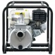 Бензиновая мотопомпа HND WP 20 PC в Ставрополе