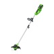 Аккумуляторный триммер GreenWorks G40LTK2 в Ставрополе