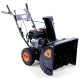 Снегоуборщик Fuxtec SF210 в Ставрополе