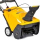 Снегоуборщик Cub Cadet 221 LHP в Ставрополе