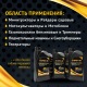 Масло моторное всесезонное полусинтетическое APEK-AS Premium 5W30 (1,0л.) для 4-х тактных двигателей в Ставрополе