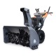 Снегоуборщик Villartec WB1510E в Ставрополе