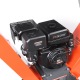 Измельчитель бензиновый Patriot PT SB 200 E в Ставрополе