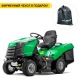 Садовый минитрактор Caiman Comodo 4WD 107D2K в Ставрополе