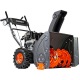 Снегоуборщик Patriot PRO 785Е в Ставрополе