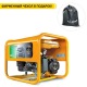 Бензиновый генератор Caiman Explorer 5010XL12 4.3 кВт в Ставрополе