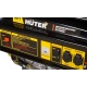 Бензиновый генератор Huter DY5000L 4 кВт в Ставрополе