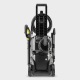 Мойка высокого давления Karcher K 5 WCM в Ставрополе