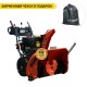 Снегоуборщик дизельный Loncin VST420C-3S в Ставрополе