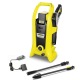 Мойка высокого давления Karcher K 2 Battery Set в Ставрополе