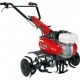 Культиватор Efco MZ 2100R в Ставрополе