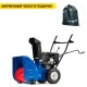 Снегоуборщик MasterYard MX 8522R в Ставрополе