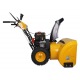 Снегоуборщик Habert HB930MS Pro в Ставрополе