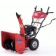 Снегоуборщик APEK-AS 6507 BS Pro Line в Ставрополе