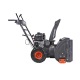 Снегоуборщик Patriot PRO 750 в Ставрополе