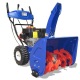 Снегоуборщик MasterYard MX 8524RE в Ставрополе
