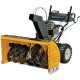 Снегоуборщик Cub Cadet 530 SWE в Ставрополе