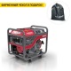 Дизельгенератор Weima WM5000CE 4.5 кВт в Ставрополе
