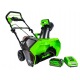 Снегоуборщик аккумуляторный GreenWorks GD40SB в Ставрополе
