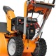 Снегоуборщик Daewoo DAST 1080 (LCT) в Ставрополе