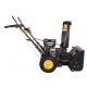 Снегоуборщик Huter SGC 4000B в Ставрополе