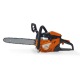 Бензопила Villartec SB501 16&quot; в Ставрополе