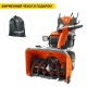 Снегоуборщик Husqvarna ST 427 в Ставрополе