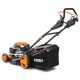 Газонокосилка бензиновая Fuxtec FX-RM5196PROSL в Ставрополе