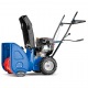 Снегоуборщик MasterYard MX 7522R в Ставрополе