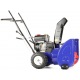 Снегоуборщик MasterYard MX 7522R в Ставрополе