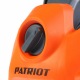 Мойка высокого давления Patriot GT880 Imperial в Ставрополе