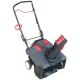 Снегоуборщик EVOline SBG 460 в Ставрополе