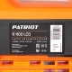 Поверхностный насос Patriot R 1100 LCD в Ставрополе