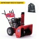Снегоуборщик APEK-AS 1150 BS Pro Line в Ставрополе