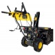 Снегоуборщик Huter SGC 4800EX в Ставрополе