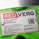 Дренажный насос RedVerg RD-DP1500/35CI в Ставрополе